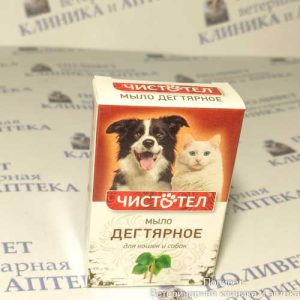 Чистотел мыло Дегтярное 80г