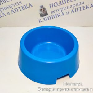 Миска пластмассовая 1 Зооник 0,25л.15037