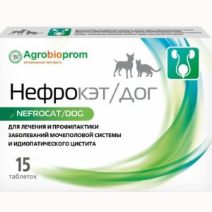 Нефрокэт/дог таб. №15
