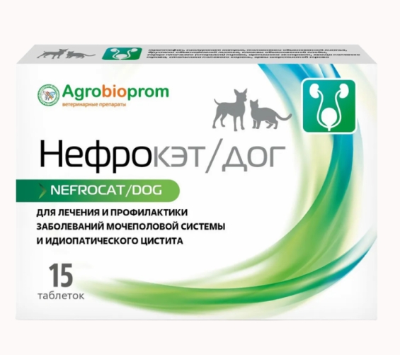 Нефрокэт/дог таб. №15