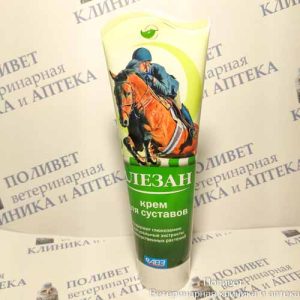 Алезан крем д/суставов 250г