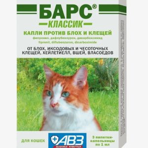 Барс Классик капли против блох и клещей для кошек 3 пип по 1мл