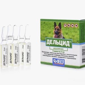 Дельцид конц. эмульсия от эктопаразитов МДЖ №5 амп.