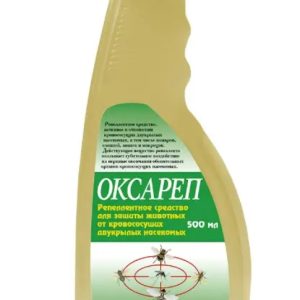 Оксареп 0,5л