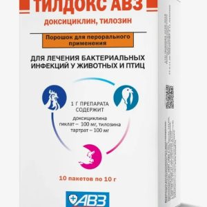 Тилдокс АВЗ пор. д/перорального прим. 10г пак. №10