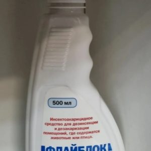 Флайблок поверхность д/дезинсекции и дезакаризации помещений,где содержатся животные и птица 500 мл