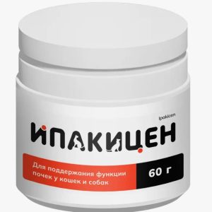 Ипакицен порошок 60г