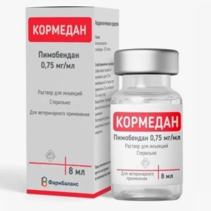 Кормедан р-р д/инъекций 8мл