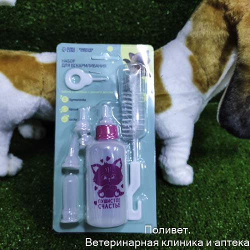 Набор для вскармливания "Пушистое счастье" для котят, бутылочка 60 мл, с 4 сосками и ершиком   51447