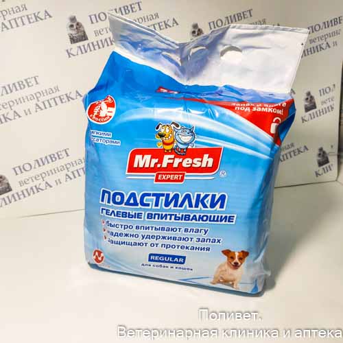 МФ Эксперт Подстилки гелевые впит. Регуляр 40*60 №30 F501