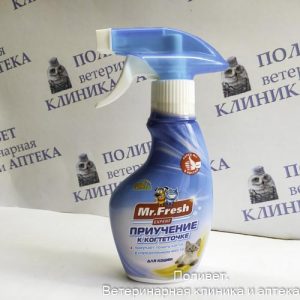 МФ Эксперт Приучение к когтеточке (спрей) 200мл F413