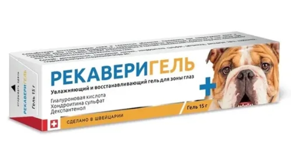 Рекаверигель гель 15г