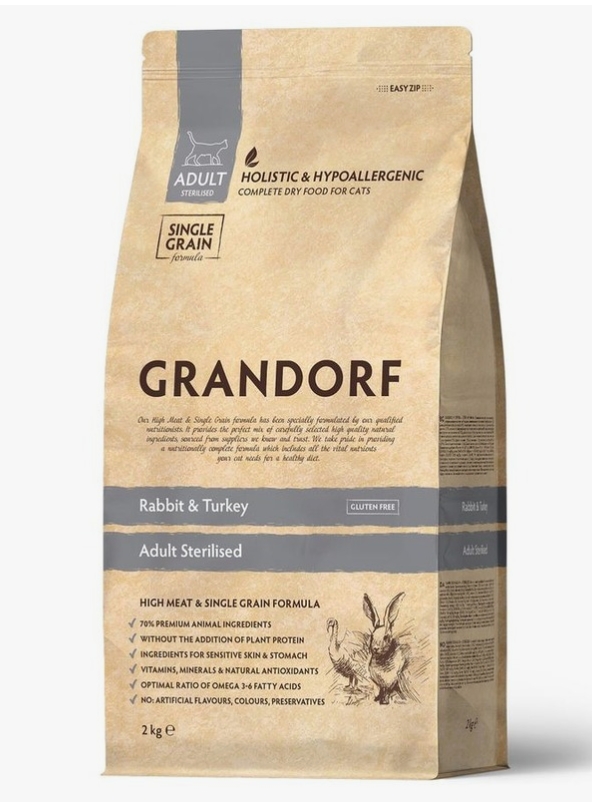 Грандорф Кролик с индейкой для стерилизованных кошек  2 кг GRANDORF CAT Rabbit&Turkey STERILISED