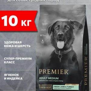 Премьер Ягненок с индейкой для собак средних пород 10 кг Premier Dog Lamb&Turkey ADULT Medium
