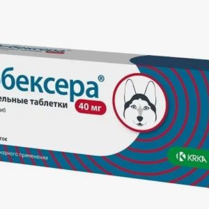 Робексера таб. жев. д/перорального прим. 40мг №30 (робенакоксиб)