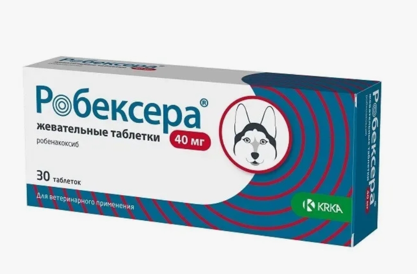 Робексера таб. жев. д/перорального прим. 40мг №30 (робенакоксиб)