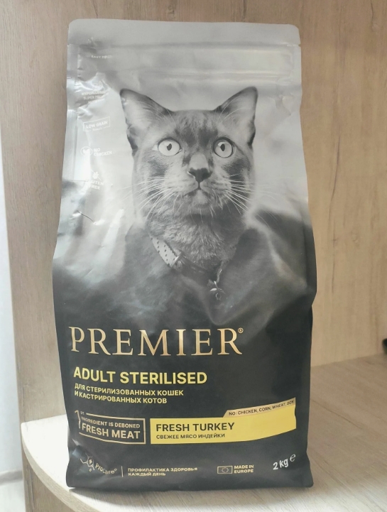 Премьер Индейка для стерилизованных кошек  2 кг Premier Cat Turkey STERILISED