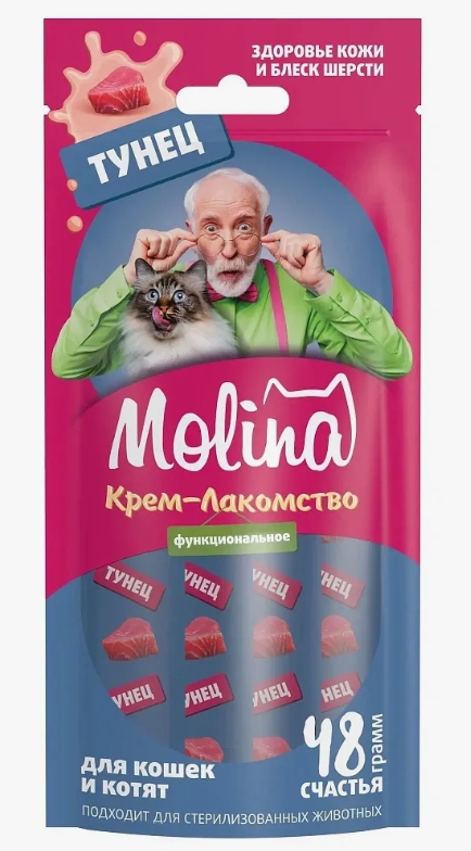 Молина Функц. крем-лакомство с тунцом д/взр. кошек Здоровая кожа, густая и блестящая шерсть, 48г