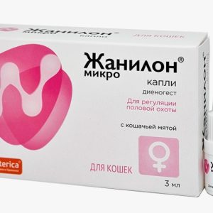 Жанилон Микро капли д/кошек с кошачьей мятой 3мл