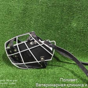 Намордник метал.+кожа №6 (Р) дог, сенбернар