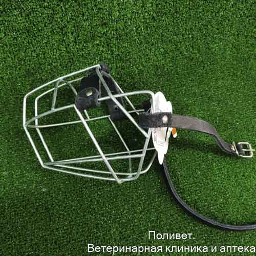 Намордник металлический №4 нем.овчарка, восточно-европейская