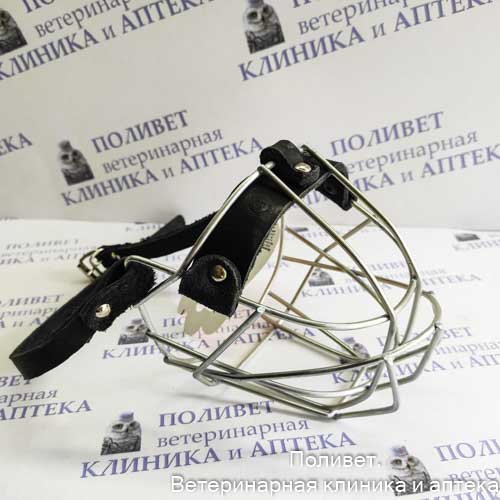 Намордник металлический №Б боксер