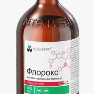 Флорокс р-р д/инъекций 100мл