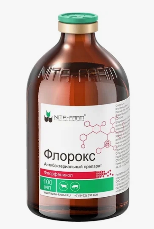 Флорокс р-р д/инъекций 100мл