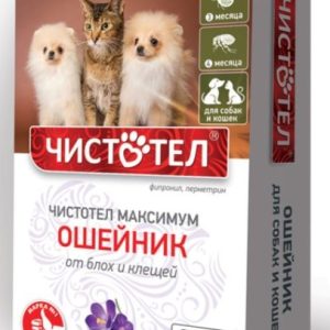 Чистотел Максимум ошейник д/кошек/собак с маслом Лаванды красный/фиолетовый/черный №3