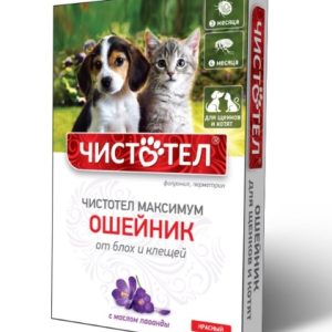 Чистотел Максимум ошейник д/щенков/котят с маслом Лаванды красный