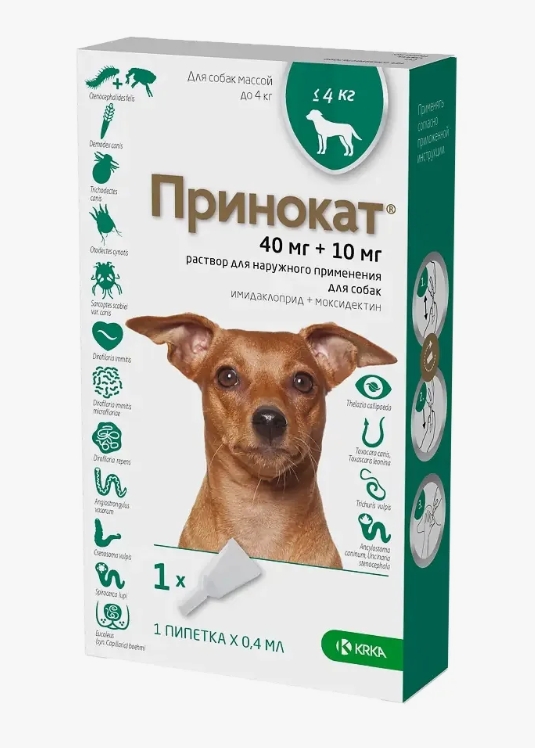 Принокат р-р д/наружного прим. д/собак до 4кг 40+10мг пип. 0,4мл №1 ( Аналог Адвоката)