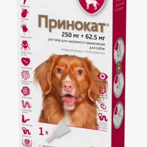 Принокат р-р д/наружного прим. д/собак от 10кг до 25кг 250+62,5мг пип. 2,5мл, №1 (Аналог адвоката)