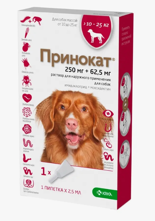 Принокат р-р д/наружного прим. д/собак от 10кг до 25кг 250+62,5мг пип. 2,5мл, №1 (Аналог адвоката)