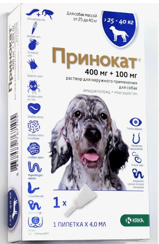 Принокат р-р д/наружного прим. д/собак от 25кг до 40кг 400+100мг пип. 4мл №1 (аналог Адвоката)