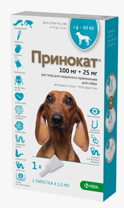 Принокат р-р д/наружного прим. д/собак от 4кг до 10кг 100+25мг пип. 1мл №1 (Аналог Адвоката)