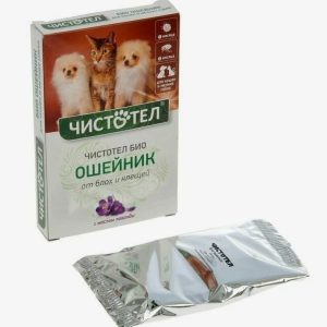 Чистотел БИО с лавандой Ошейник для кошек и мелких собак