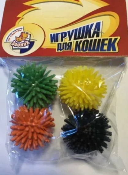 Игрушка Шуршики (4шт)