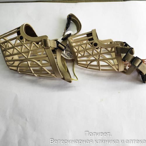 Намордник пластиковый №3, бежевый, 20 см (лабрадор) арт.55503-1