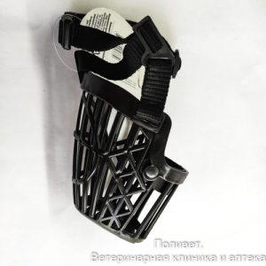 Намордник пластиковый №3, черный, 20 см (лабрадор) арт.55503