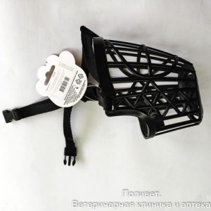 Намордник пластиковый №6, черный, 31 см (немецкая овчарка) арт.55506