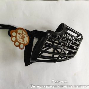 Намордник пластиковый №7, черный, 35 см (ньюфаундленд) арт.55507