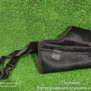 намордник сетчатый №4 33см немецкая овчарка