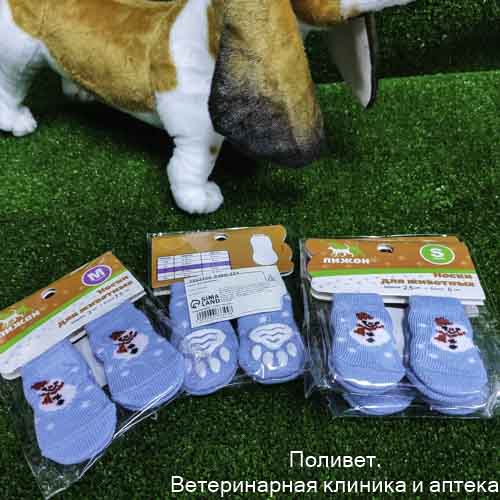 Носки нескользящие "Снеговики", M (3/4 * 7 см), набор 4 шт, голубые   6963344