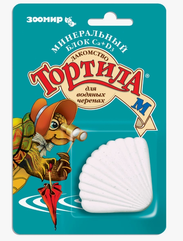 Зоомир Тортила-М Минеральный блок Ca+D3 для водяных черепах 30г
