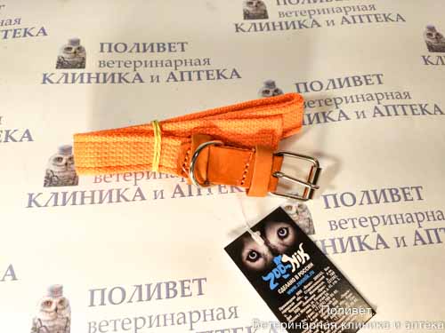 Ошейник брезент, двойной 20мм (33-45см), оранжевый