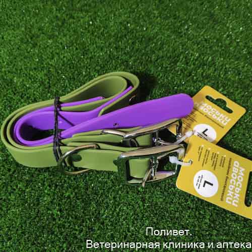 Ошейник из биотана L 25мм, 35-45 см хаки/фиолетовый Моськи-Авоськи