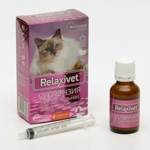 Релаксивет суспензия успокоительная д/кошек/собак 25мл