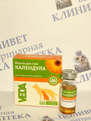 Фитоэлита лосьон д/глаз кошек и собак Календула 10мл №3