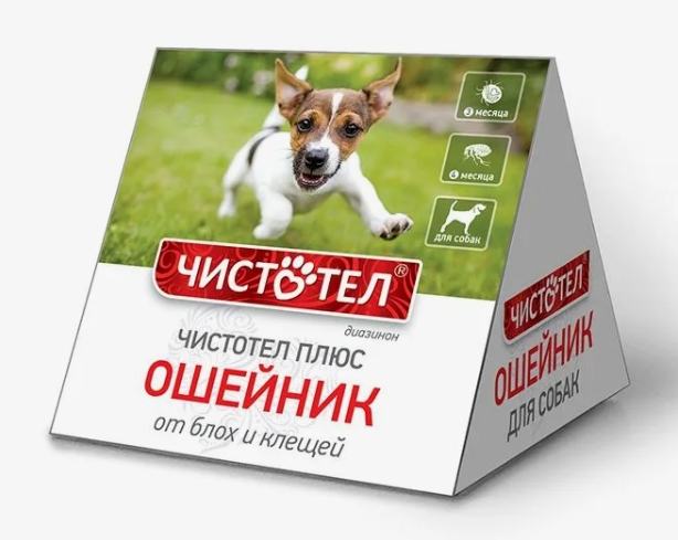 Чистотел Плюс ошейник д/собак 65см Домик
