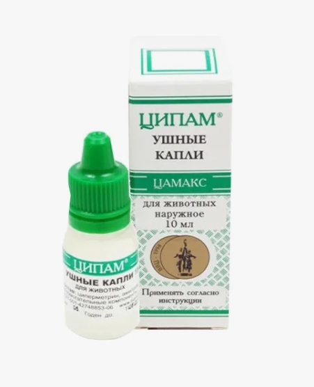 Ципам ушные капли 10мл (зеленый)